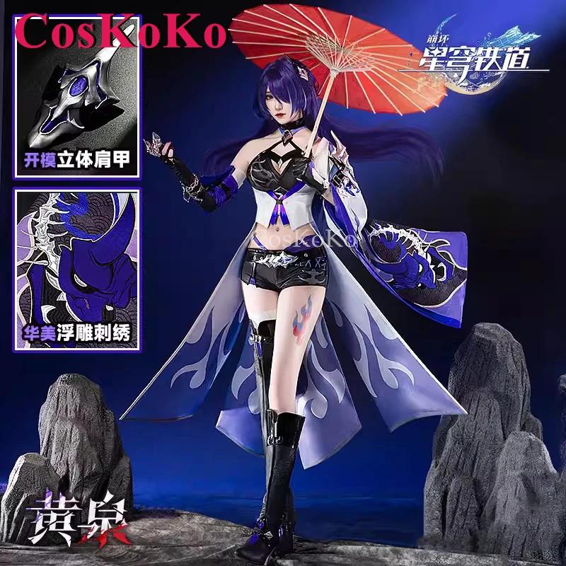 CosKoKo ƽ ڽ , Honkai: Star Rail ڽƬ м,  Ʈ , Ǯ Ʈ ҷ Ƽ,   Ƿ
